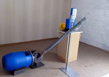 Фото компании НПП Экотром Технология 3