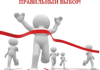 Фото компании ООО iQ - центр курсы ЕГЭ и ОГЭ в Одинцово 1