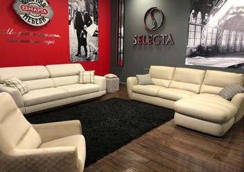 Фото компании  FStore 2
