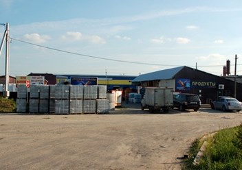 Фото компании ООО Сервисный центр "2Такта" 1