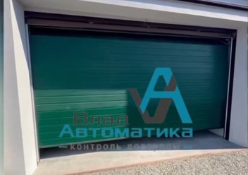 Фото компании ООО ВладАвтоматика 1
