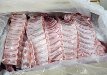 Фото компании ООО Купец Сибири 1