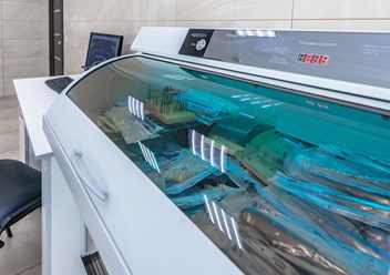 Фото компании  Санидент 3