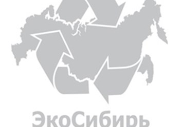 Фото компании ООО ЭкоСибирь 1