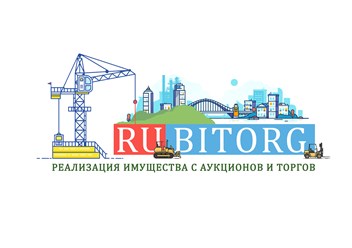 Фото компании ООО Рубиторг 1