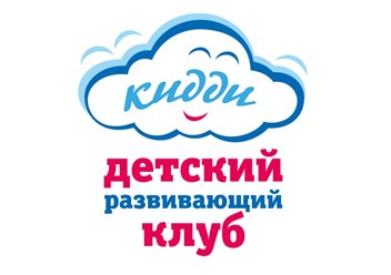 Фото компании ИП Детский развивающий клуб "КИДДИ" 1