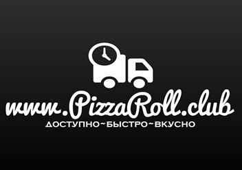 PizzaRoll - Служба доставки
