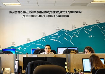 Фото компании АО ФИНАМ Брокер 1