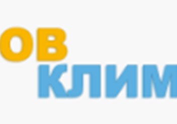 ТСК Азов Климат: продажа и монтаж сплит систем и кондиционеров в Азове