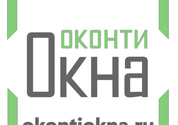 Фото компании ООО ОконтиОкна 1