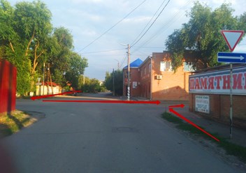 Фото компании  Центр Ремонта и Услуг 1