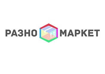 Фото компании  РазноМаркет 1