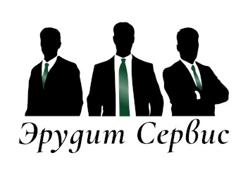 Фото компании ООО ЭРУДИТ-СЕРВИС 1