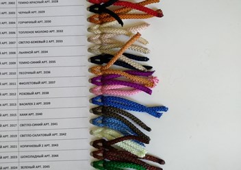 Карта цветов однотонных полиэфирных шнуров для вязания Knitcord