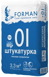 Фото компании ООО Forman 10