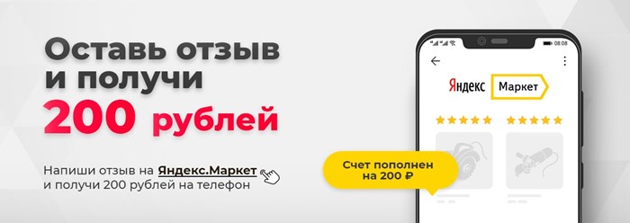 Фото компании  Фирменный магазин STIHL 4