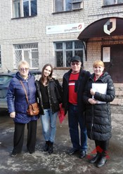 Фото компании  РосНедвижимость 9