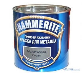 Hammerite  краска алкидная для металлических поверхностей молотковая различные цвета 2,5л
Различные цвета.
Цену уточняйте.