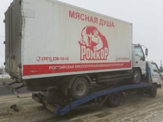 Фото компании ИП Авто Эвакуатор 34