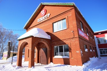 Фото компании ИП Торговый комплекс "ЦЕНТР" 2