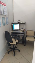 Диагностический комплекс функционального состояния организма.