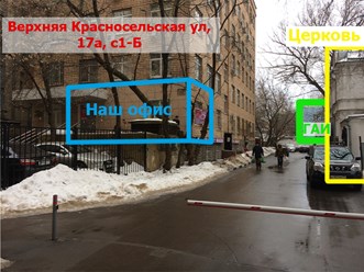 Фото компании ИП Семейное страховое агентство Плахотниковых 1