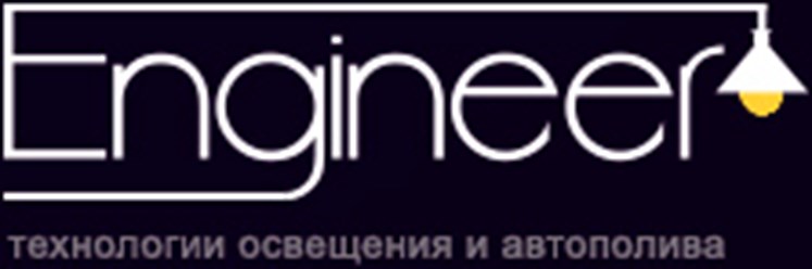 Логотип ИНЖЕНЕР, ООО (Москва)