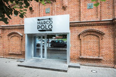 Фото компании  Marco Polo, мясной ресторан 8