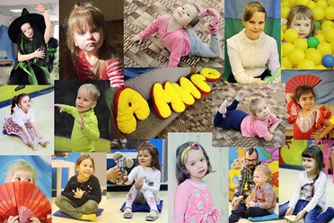 Фото компании ИП Детский сад "Амиго" 7