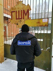 Фото компании  «Борей Урал» 1
