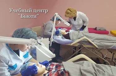Фото компании ООО Учебный центр "Бьюти" 12