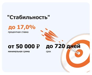 Фото компании  Неоторг фонд 8