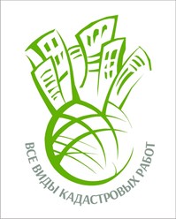 Фото компании ООО Манго 2