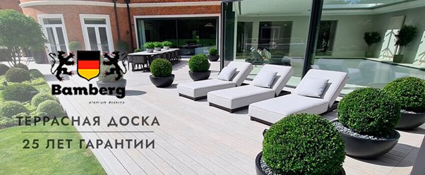 Стройматериалы RKS KLINKER