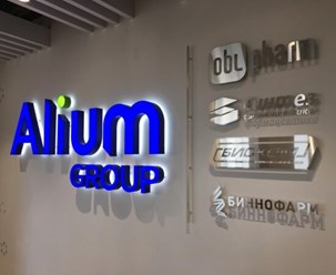 Фото компании  РЕКЛАМНЫЙ ЗАВОД 20