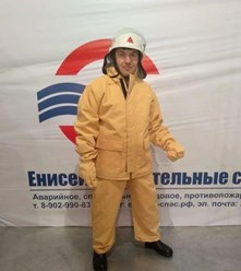 Фото компании ООО Енисей-спас 3