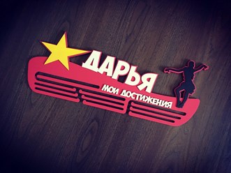Фото компании  Подарки и сувениры "деревянные истории" 8