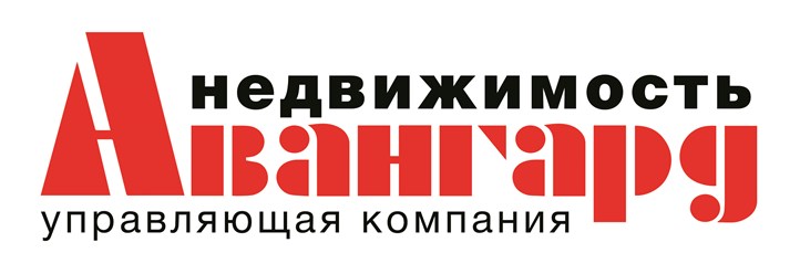 Фото компании ООО Авангард 1