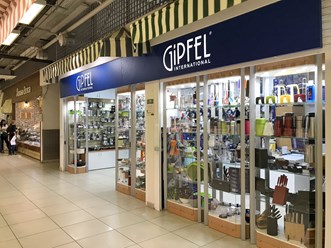 Фото компании  "Gipfel" Обнинск 3