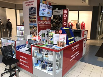 Фото компании ООО ФОТОСФЕРА 2