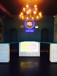 Фото компании  Cacao lounge project 14
