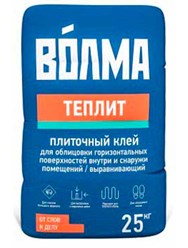 Фото компании ИП ПРОФ - МАРКЕТ 99