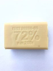 Мыло хозяйственное 72%