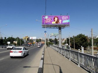 Фото компании  Голд Медиа 9