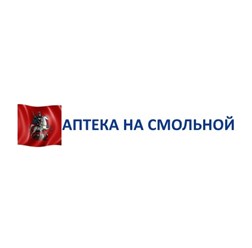 Фото компании ООО Аптека на Смольной 1