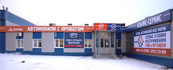 Вид снаружи