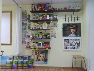 Наши товары.