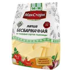 Фото компании ООО «Макстори» 22