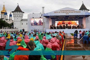 XVI Музыкальный фестиваль &#171;ЛЕТО В ТОБОЛЬСКОМ КРЕМЛЕ&#187;
Подробнее: https://vk.com/brendmedia_72?w=wall-228156506_679
