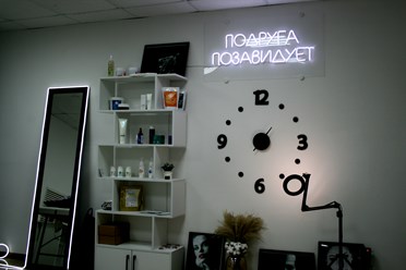Фото компании  Подруга-позавидует.рф 15